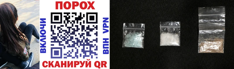 KRAKEN как войти  Трубчевск  Amphetamine 98% 