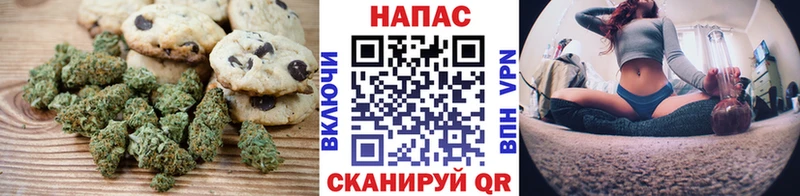 Еда ТГК конопля  как найти наркотики  Трубчевск 