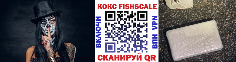 мориарти официальный сайт  OMG вход  Трубчевск  КОКАИН Перу 