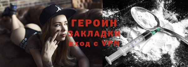 a pvp Богданович