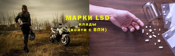 метадон Богородицк