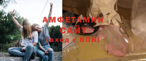 метадон Богородицк