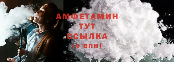 метадон Богородицк