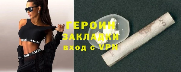 a pvp Богданович