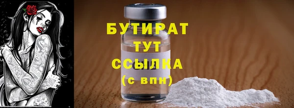 a pvp Богданович