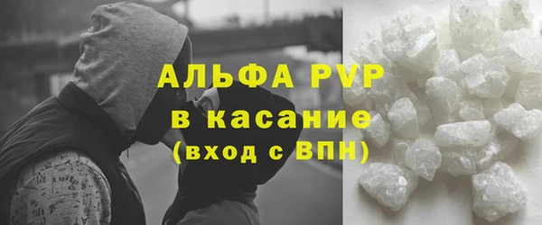 метадон Богородицк