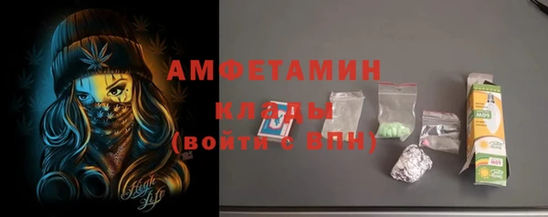 a pvp Богданович