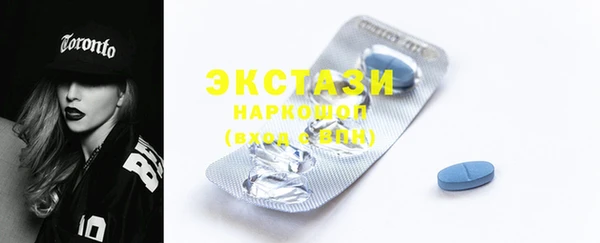 a pvp Богданович