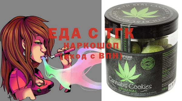 метадон Богородицк