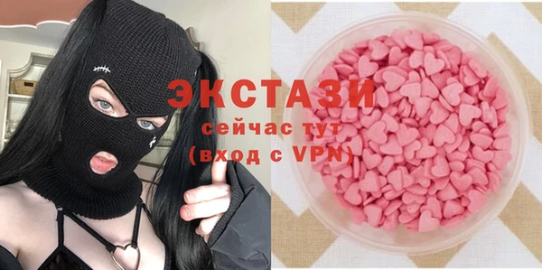 a pvp Богданович