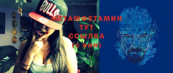 a pvp Богданович